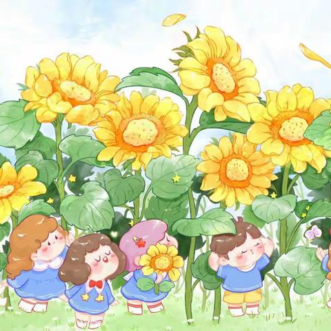 小红花🌺幼儿园花朵二班10月总结🌺