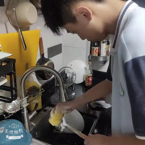 801班清明德育作业