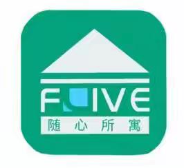 Flive随心所寓 - 海南生活与汉语学习一站式服务平台