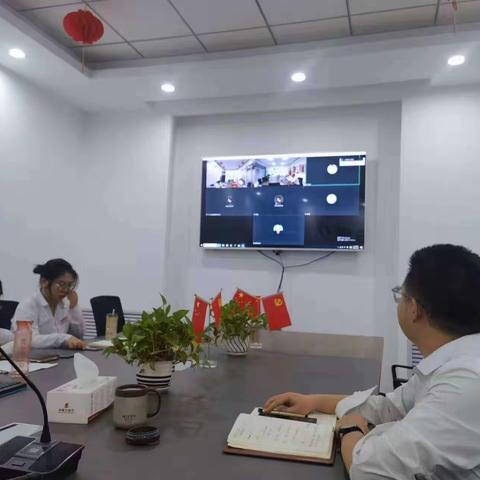 凉城支行团支部召开青年主题教育专题组织生活会