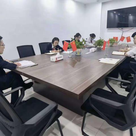 凉城支行1月31日夕会播报