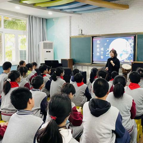 【菁音速递】金山区中学音乐学科“单元教学内容结构化”主题教研在蒙山中学举行