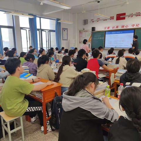 名师引领拨云雾，好风助力踏征程——高三一轮复习化学教研