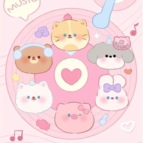 苗苗一班第十周精彩纪实