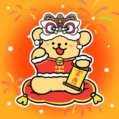 苗苗一班第十八周生活回顾