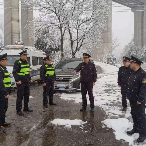 湘东交通综合执法大队应对雨雪灾害天气保畅通