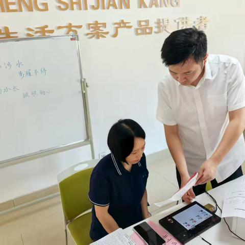 华夏银行德阳支行进企业：国债宣传+消保教育 双轨并行