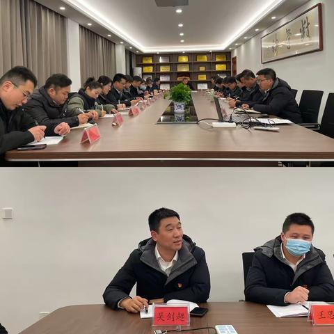 景德镇分行深化《内部控制手册》应用 切实提升内控水平