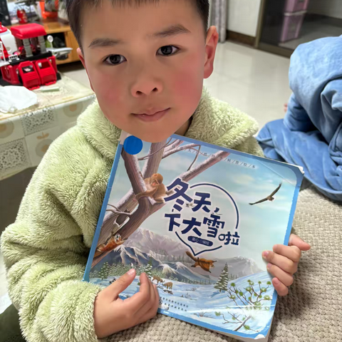 绘本-冬天，下大雪了