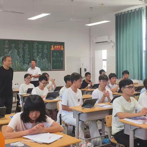 AI赋能新课堂 科技育新苗｜道州玉潭学校打造本土精英教育新标杆