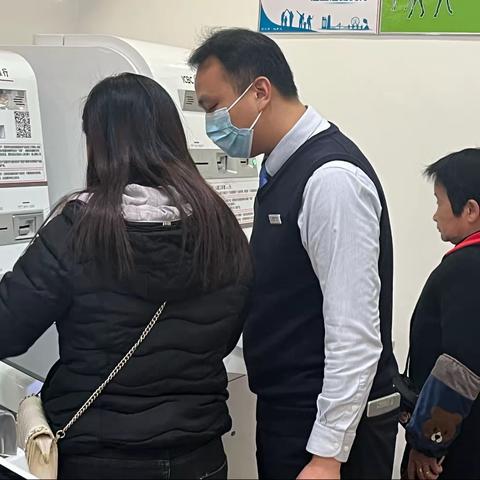 英德富强支行提供优质高效服务