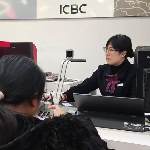 用心服务