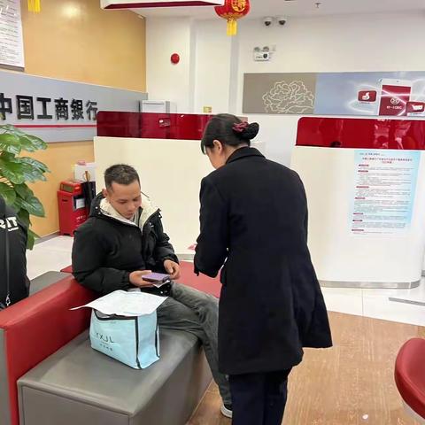 不断提高网点竞争力