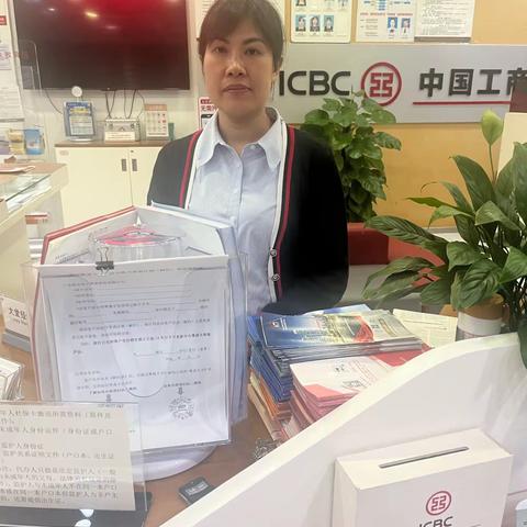 打造全方位、贴心便捷的金融服务体验