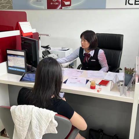 服务是一种态度