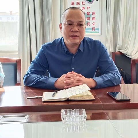 "同心共圆 大展宏'兔'" —2024年度新邮预定、报刊大收订部署活动