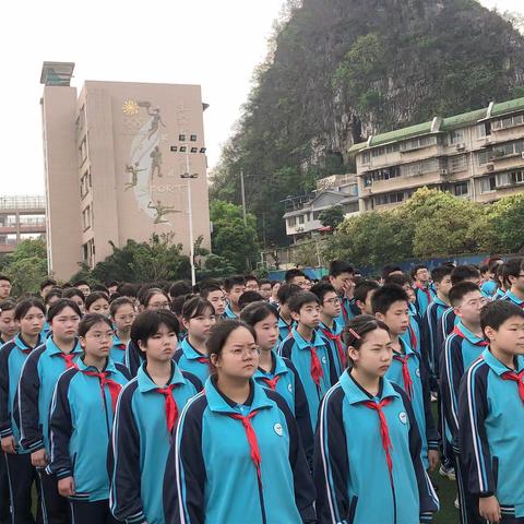 22-1班春季民族运动会