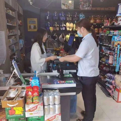 玉桥东路支行开展金融消费者权益保护教育宣传活动