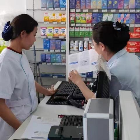 玉桥东路支行开展金融教育宣传活动