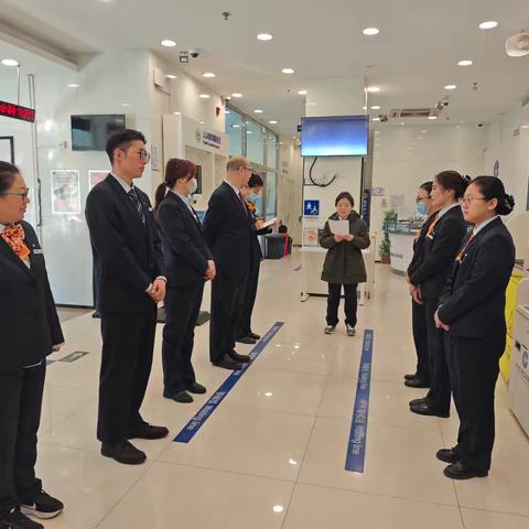 玉桥东路支行开展“守住钱袋子过好幸福 年”宣传活动