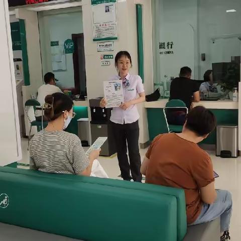 农行潍坊奎文支行积极开展形式多样的反假币宣传活动