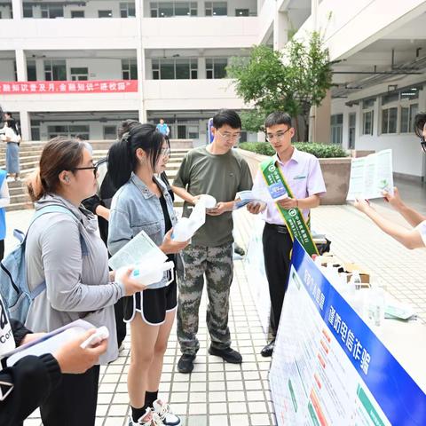 警银携手进校园 筑牢反诈防护栏