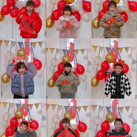 庆元旦迎新年———阿湖幼儿园大二班元旦活动