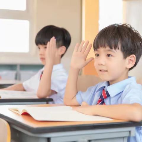 【幼小衔接】幼儿园大班幼小衔接指导手册，转给家长！