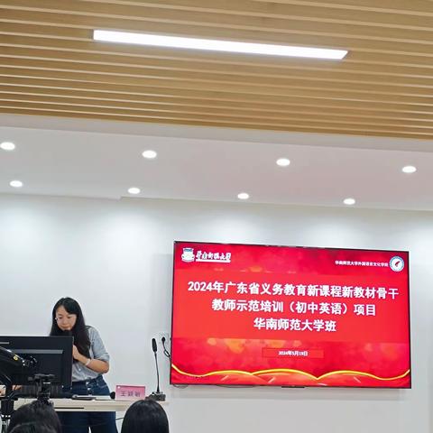 学习