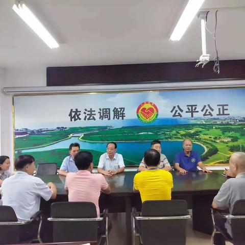 龙华区司法局龙泉司法所召开“两节一会”维稳工作部署会