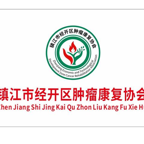 梦若浅醉的简篇