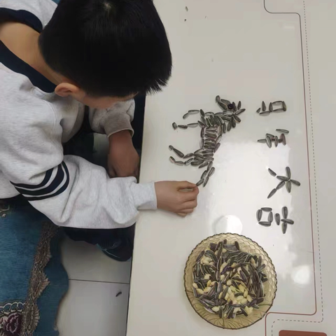 三年级2班寒假生活：学习充实假期，劳动点亮生活