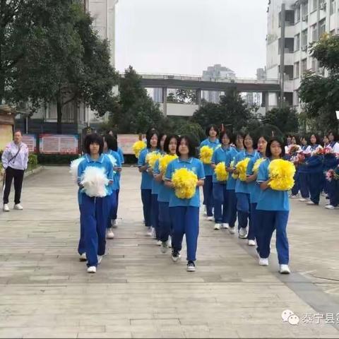 多彩课后服务，助力学生成长——泰宁县第四中学课后服务体育类活动剪影