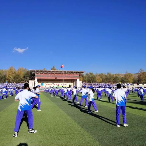 天祝二中举办第七届秋季球类运动会