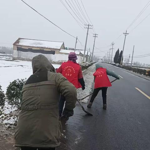 周王许村启动应急预案应对极端天气