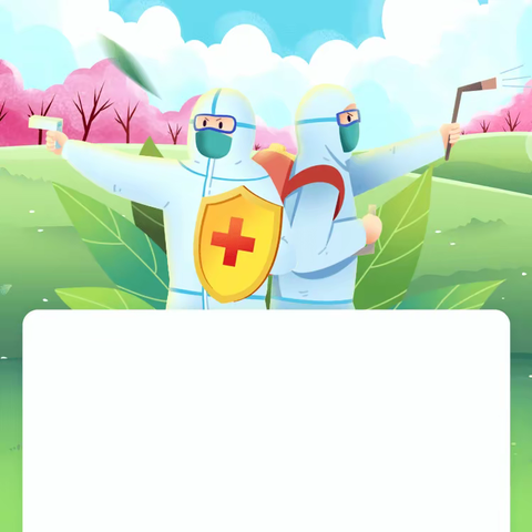 校园消杀筑防线，科学防范护安全——我校预防春季流感日常消杀工作纪实