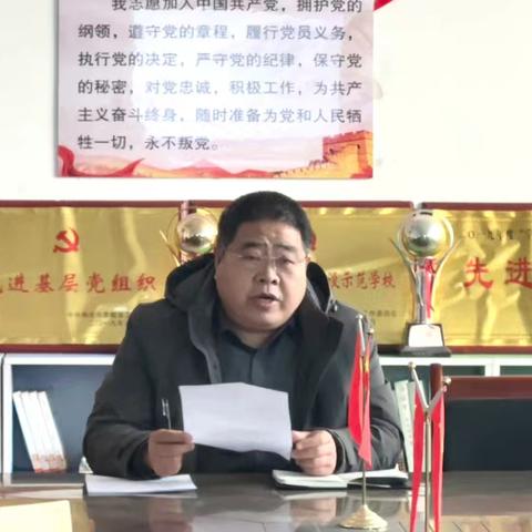 以管理之匠心，筑教育之未来——杏园教育集团汤头校区举行管理人员述职报告会