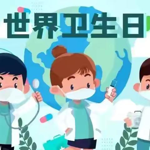 爱卫同行，筑梦健康校园——杏园教育集团汤头校区举行主题升旗仪式