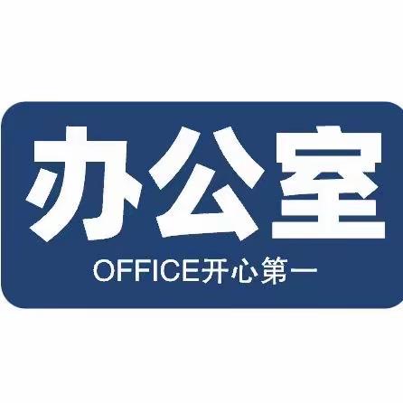 “不学礼，无以立”——礼仪培训