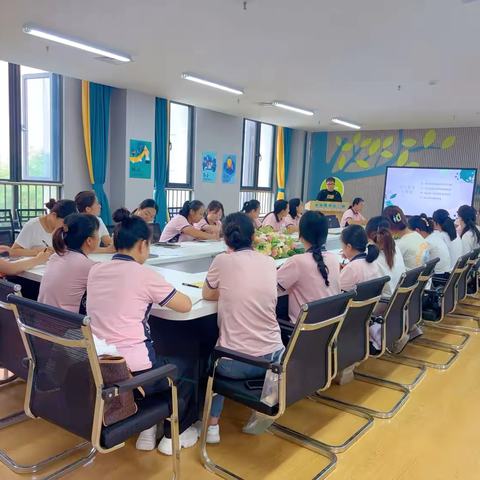 【雨润春蕾·园所动态】筑梦新学期   培训促成长——陇县雨润幼儿园2024年暑期教师学习会（二）