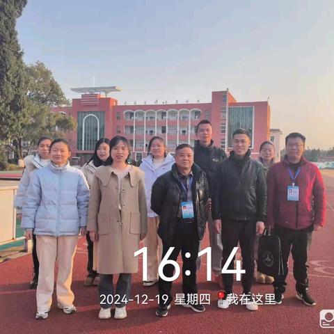 “督导促成长，砥砺再前行” ——徐市片区责任督学莅临田心中学开展督学活动