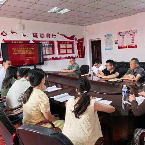 航模逐梦，科学启航——锦阳中学协同提质共同体学生科学素养提升活动