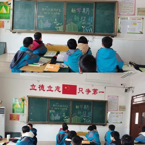 新学期一起“热辣滚烫”！