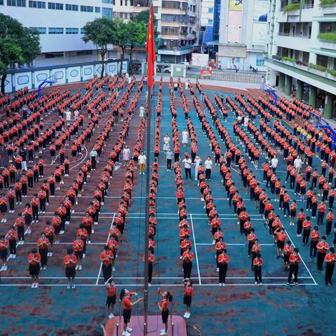 2023-2024学年范罗冈小学校本部、紫茶路校区队长聘任仪式