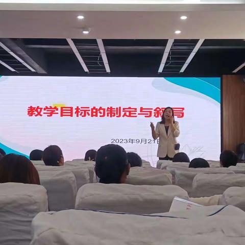 教有所得，研有所获——明德小学语文教研活动