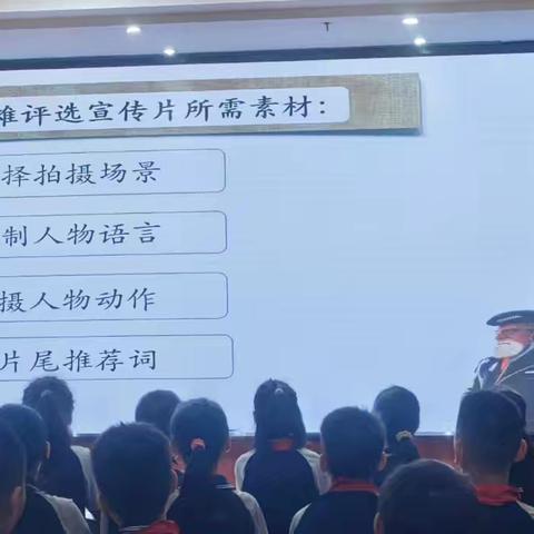 主题“让学习真正发生”----记 海口市玉沙实验学校第17周小学语文组教研活动