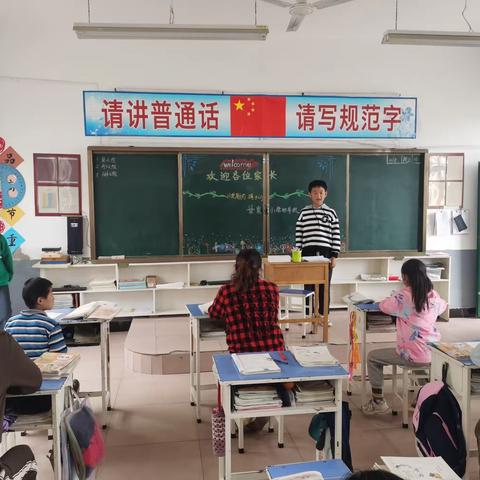 以爱邀约，携手同行
