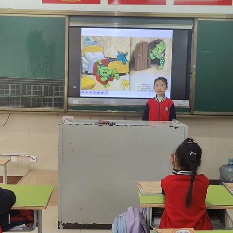 小小故事家 ——梁邹小学一六班每周故事第一期