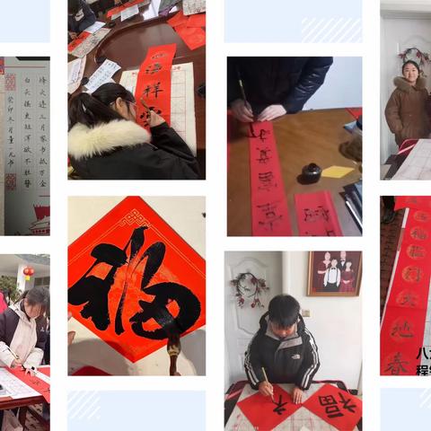 福龙贺岁，与美同行          ——汝州市二中寒假美育实践活动成果展