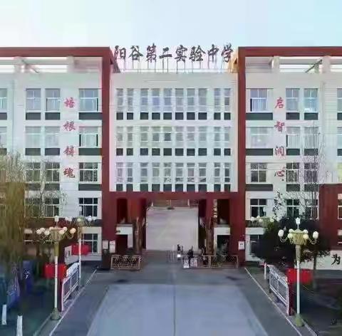 跟上AI时代步伐，提升家庭教育能力——《不输在家庭教育上》能力提升篇